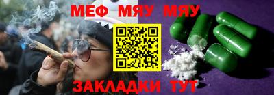СК Конаково