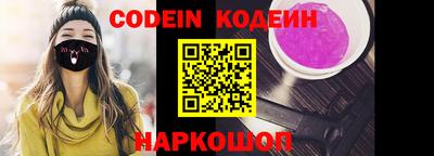 марки lsd Коммунар