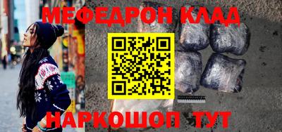 СК Конаково