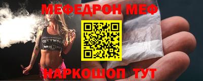 СК Конаково
