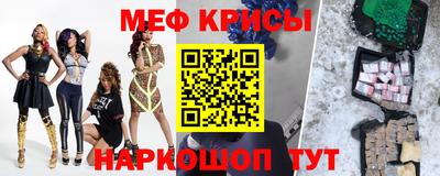 СК Конаково