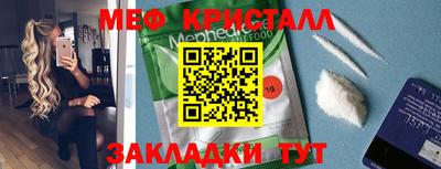 марки lsd Коммунар