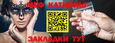 марихуана Комсомольск-на-Амуре
