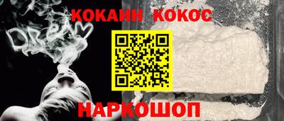 марихуана Комсомольск-на-Амуре