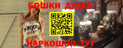 СК Конаково