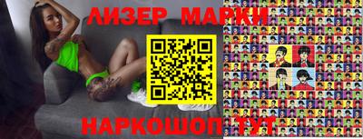 СК Конаково