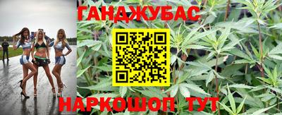 СК Конаково