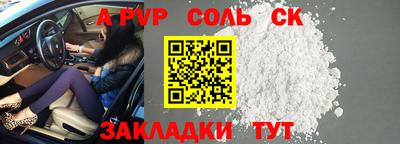 марки lsd Коммунар