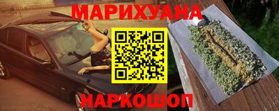 СК Конаково