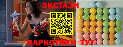 СК Конаково