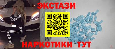 СК Конаково