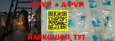 СК Конаково