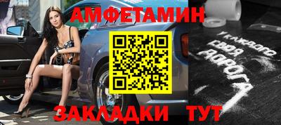 СК Конаково