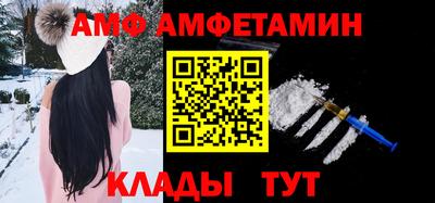 марихуана Комсомольск-на-Амуре