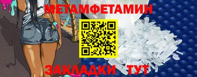 марки lsd Коммунар
