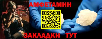 СК Конаково