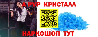 марки lsd Коммунар